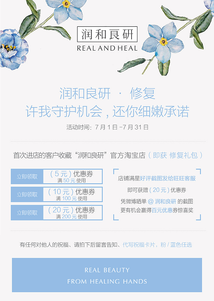 微信最新消息.jpg
