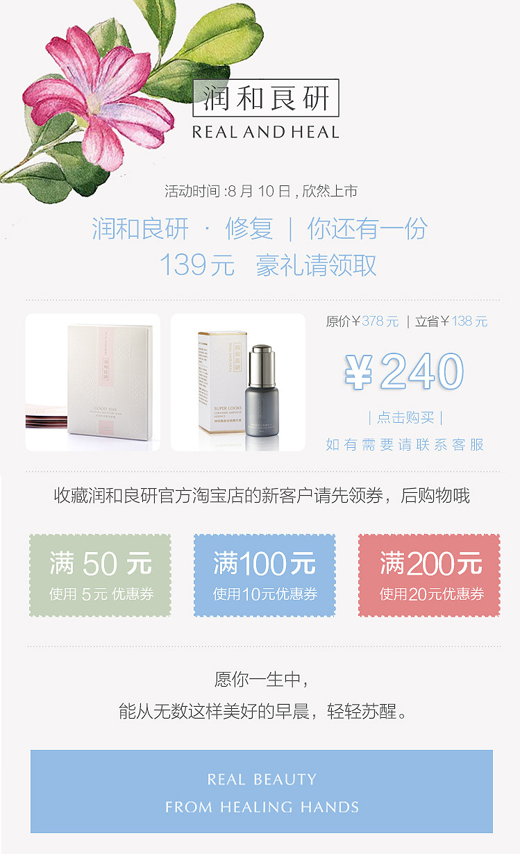 未标题-2_副本.jpg