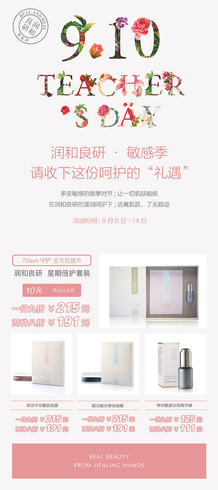 1111111_副本.jpg