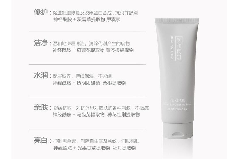 QQ图片20160722152339.png